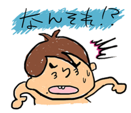 Mi-chon's Sticker. sticker #4077079