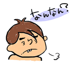 Mi-chon's Sticker. sticker #4077081