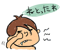 Mi-chon's Sticker. sticker #4077082