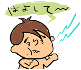 Mi-chon's Sticker. sticker #4077083