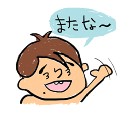 Mi-chon's Sticker. sticker #4077085