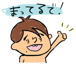 Mi-chon's Sticker. sticker #4077086