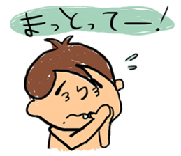 Mi-chon's Sticker. sticker #4077087