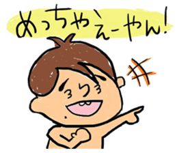 Mi-chon's Sticker. sticker #4077088