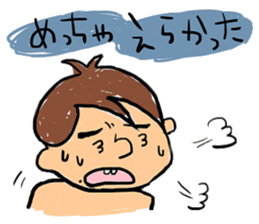 Mi-chon's Sticker. sticker #4077089