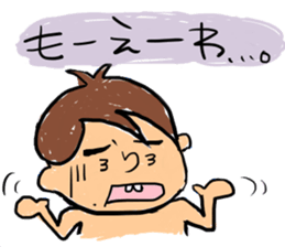 Mi-chon's Sticker. sticker #4077090