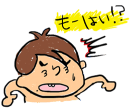 Mi-chon's Sticker. sticker #4077091