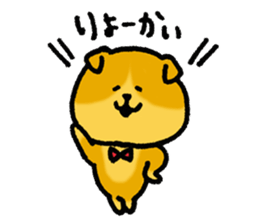 Dog of Daniel sticker #4077096