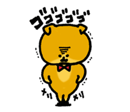 Dog of Daniel sticker #4077099