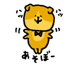 Dog of Daniel sticker #4077101