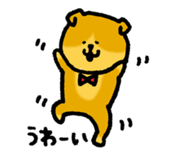 Dog of Daniel sticker #4077102