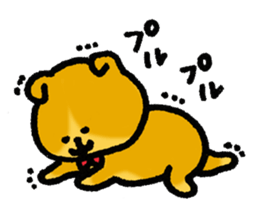 Dog of Daniel sticker #4077106