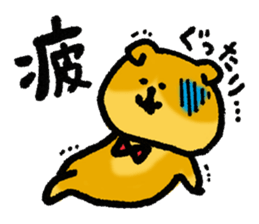 Dog of Daniel sticker #4077107