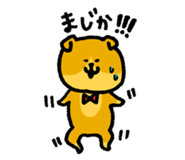 Dog of Daniel sticker #4077111