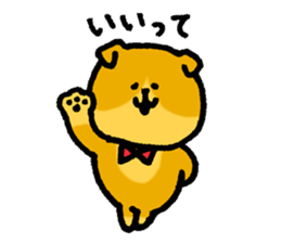 Dog of Daniel sticker #4077112