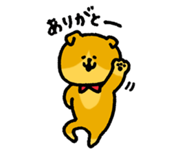 Dog of Daniel sticker #4077114