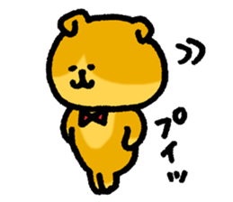 Dog of Daniel sticker #4077115