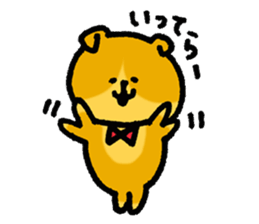 Dog of Daniel sticker #4077116