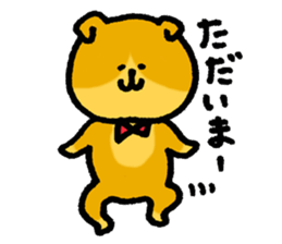 Dog of Daniel sticker #4077117