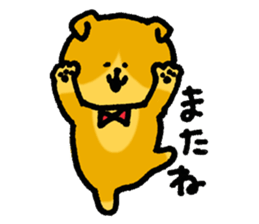 Dog of Daniel sticker #4077118