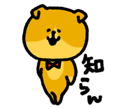 Dog of Daniel sticker #4077119