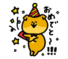 Dog of Daniel sticker #4077121