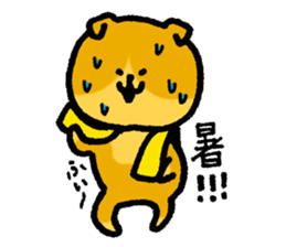 Dog of Daniel sticker #4077123