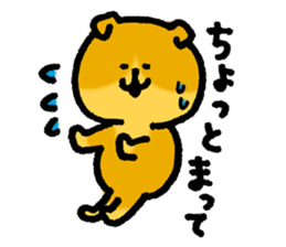 Dog of Daniel sticker #4077130