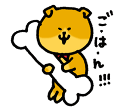 Dog of Daniel sticker #4077133