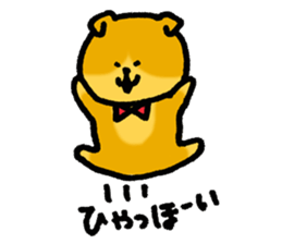 Dog of Daniel sticker #4077135