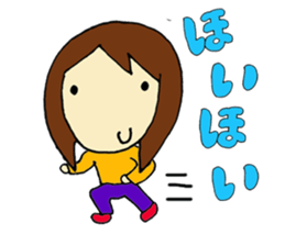Japanese messages of Tsugu-chan -2nd- sticker #4077256