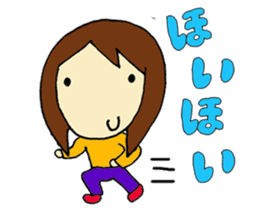 Japanese messages of Tsugu-chan -2nd- sticker #4077256