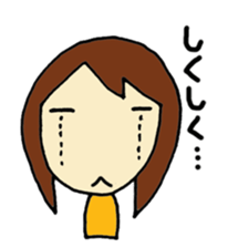 Japanese messages of Tsugu-chan -2nd- sticker #4077263