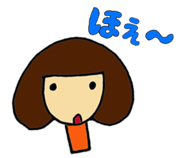 Japanese messages of Tsugu-chan -2nd- sticker #4077266