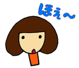 Japanese messages of Tsugu-chan -2nd- sticker #4077266