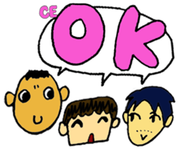 Japanese messages of Tsugu-chan -2nd- sticker #4077270