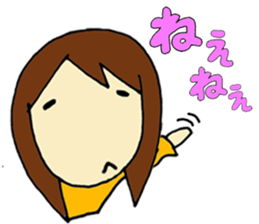 Japanese messages of Tsugu-chan -2nd- sticker #4077284