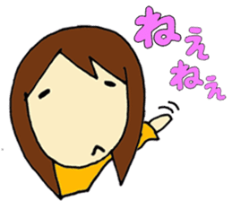 Japanese messages of Tsugu-chan -2nd- sticker #4077284