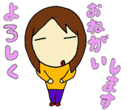 Japanese messages of Tsugu-chan -2nd- sticker #4077286