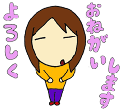 Japanese messages of Tsugu-chan -2nd- sticker #4077286