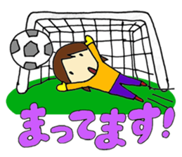 Japanese messages of Tsugu-chan -2nd- sticker #4077293