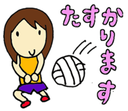 Japanese messages of Tsugu-chan -2nd- sticker #4077294