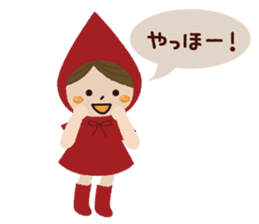 The Little Red Riding Hood sticker #4077342