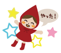 The Little Red Riding Hood sticker #4077343