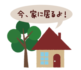 The Little Red Riding Hood sticker #4077344