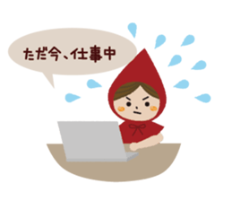 The Little Red Riding Hood sticker #4077353