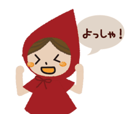The Little Red Riding Hood sticker #4077355