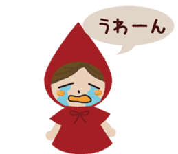 The Little Red Riding Hood sticker #4077357