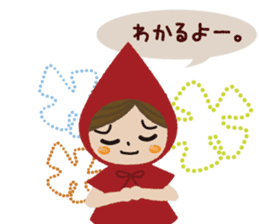 The Little Red Riding Hood sticker #4077359