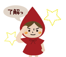 The Little Red Riding Hood sticker #4077361
